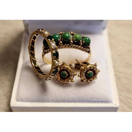 73 - Antique 9ct Gold & Green Coral Ring (size U) & Earring Set + a Emerald and Pearl Eternity Ring (size... 