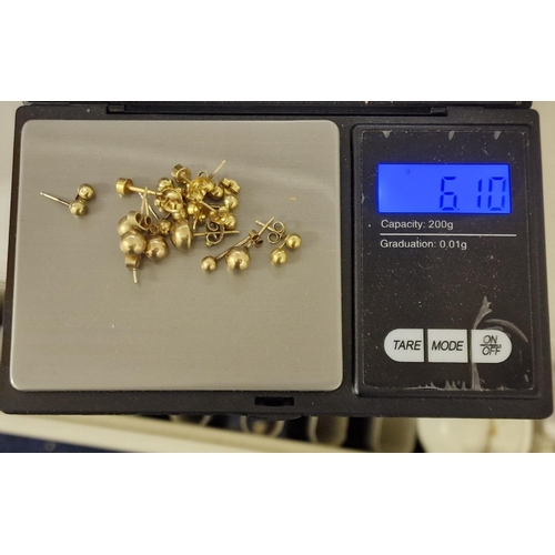 200 - Collection of Various 9ct Earring Spherical Studs etc - 6.1g