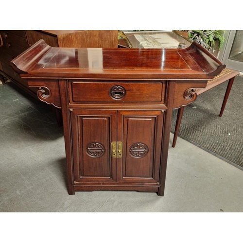 7a - Chinese Dark Wood Hall Cabinet