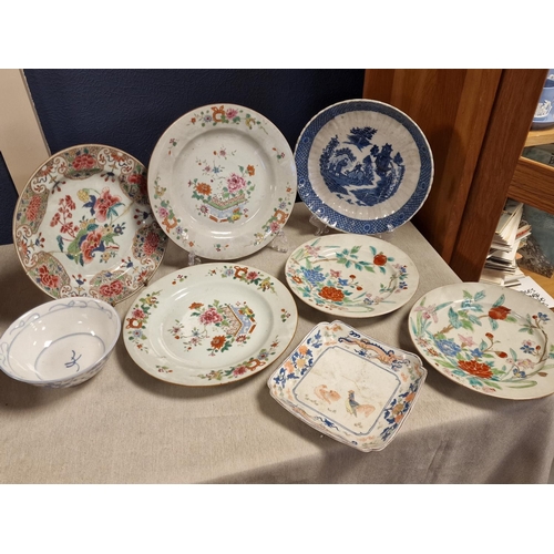24b - Chinese Plate Collection inc some 19th Century Examples
