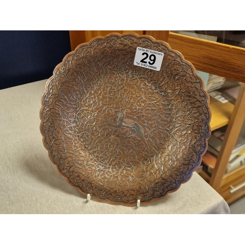 29 - Antique Copper & Silver Plated w/a Deer Motif, possibly hunting interest? 25cm diameter