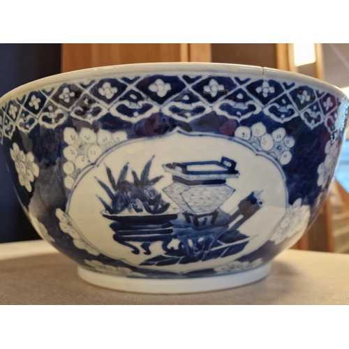 30 - 19th Century Chinese Blue & White Bowl w/Xuande reign (likely apocryphal) mark to base - 31cm diamet... 