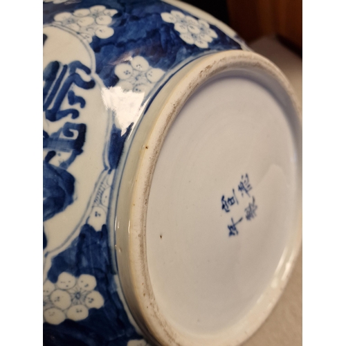 30 - 19th Century Chinese Blue & White Bowl w/Xuande reign (likely apocryphal) mark to base - 31cm diamet... 