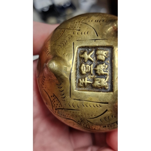 10a - Small Chinese Brass Brush Pot w/character marks to base