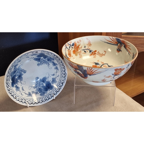 14 - Chinese Pair of Antique Bowls - 9 and 8 inches diameter respectively