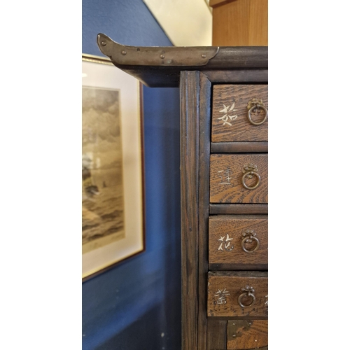 15 - Chinese Apothecary Cabinet - Floor or Desk Standing and measures 66x57 by 20.5cm deep