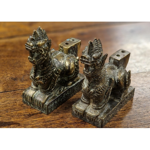 15d - Pair of Chinese Metallic Dragon Figures