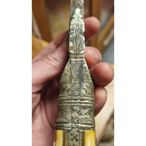 33 - Indian Antique Sheathed Dagger - 33cm long