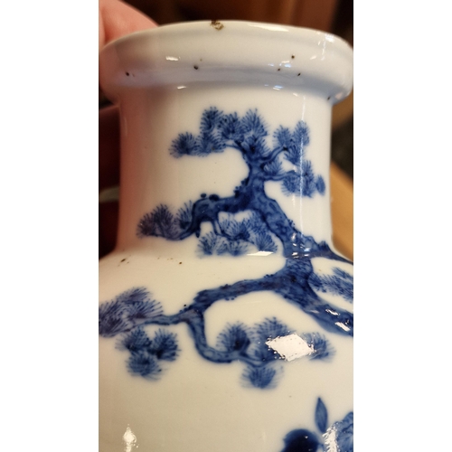 30 - Chinese Antique Kangxi Blue & White Vase - 8 inches high