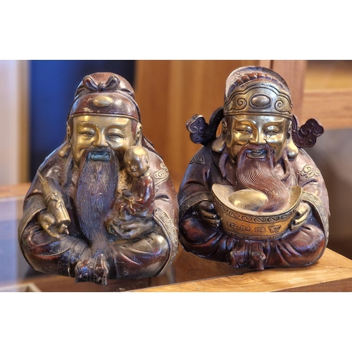 32 - Bronze Hollow Cast Antique Chinese Deity Figural Pair - 9 inches high