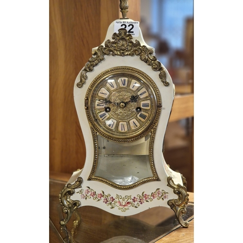 22 - Vintage French Boulle Clock - likely Franz Hermle but not marked - 36cm high