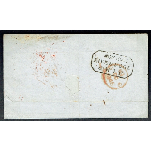 35 - 1845 Entire Letter New York to Paris sent per Great Western with New York 16 September cancel, with ... 