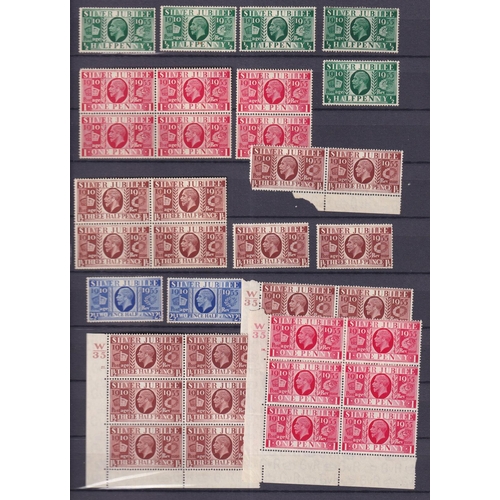 471 - Large stockbook with mainly mint & unmounted mint better sets and singles amongst various blocks of ... 