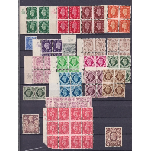 471 - Large stockbook with mainly mint & unmounted mint better sets and singles amongst various blocks of ... 