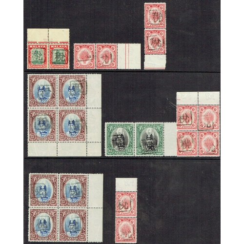 58 - Japanese Occupation of Malaya Revenue: Collection of 22 stamps incl pairs or blocks of four includin... 