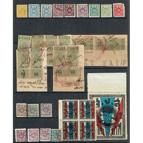 59 - Thailand Revenue: Collection of  incl singles, pairs or blocks of four including Civil Defence; 1942... 