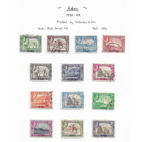 65 - AND STATES - 1937-1952 Mint and mainly used collection arranged by printings on leaves STC £1380 wit... 