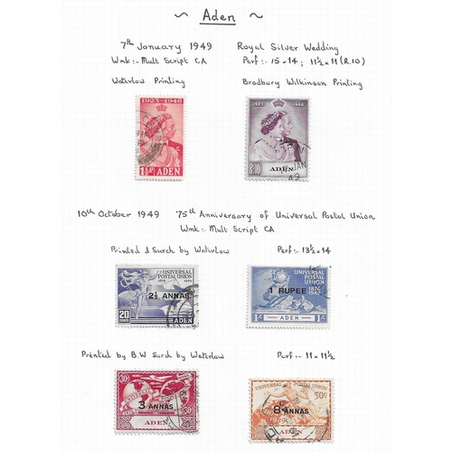 65 - AND STATES - 1937-1952 Mint and mainly used collection arranged by printings on leaves STC £1380 wit... 