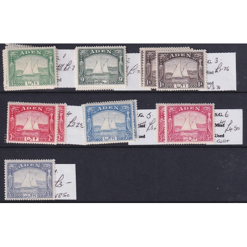 66 - Clean mainly mint assembly on eleven large stockcards with some light duplication noted 1937 Dhows t... 