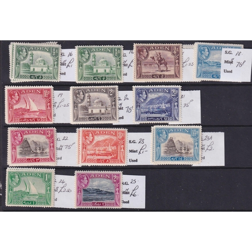 66 - Clean mainly mint assembly on eleven large stockcards with some light duplication noted 1937 Dhows t... 