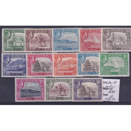 66 - Clean mainly mint assembly on eleven large stockcards with some light duplication noted 1937 Dhows t... 