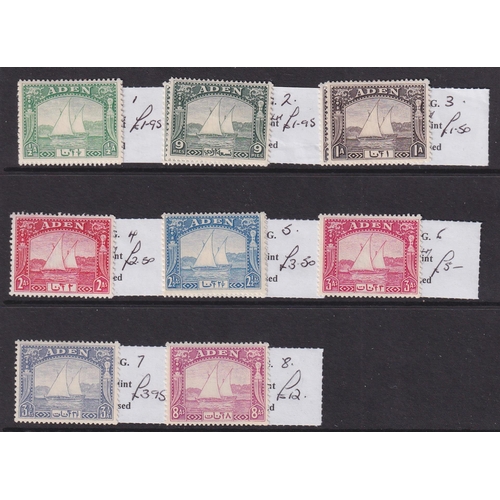 66 - Clean mainly mint assembly on eleven large stockcards with some light duplication noted 1937 Dhows t... 