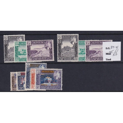 68 - Kathiri state of Seiyun: 1942 set to 5r mint (Cat £60), 1964 set 3, 1966 South Arabia surcharge set ... 