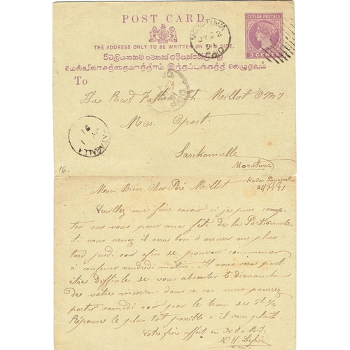 105 - CEYLON - 1891 (1 July) 3c magenta postal stationery card PAYAGALLA to MOROTUWA with barred oval and ... 