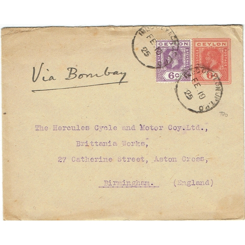 109 - CEYLON - 1925 Railway TPO cancel on 6c P/S env. uprated 6c to UK tied two good strikes of INDO CEYLO... 