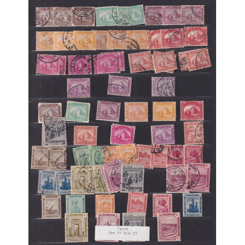 117 - EGYPT - 1879-1952 Extensive double mint and used collection of mainly sets with better content throu... 