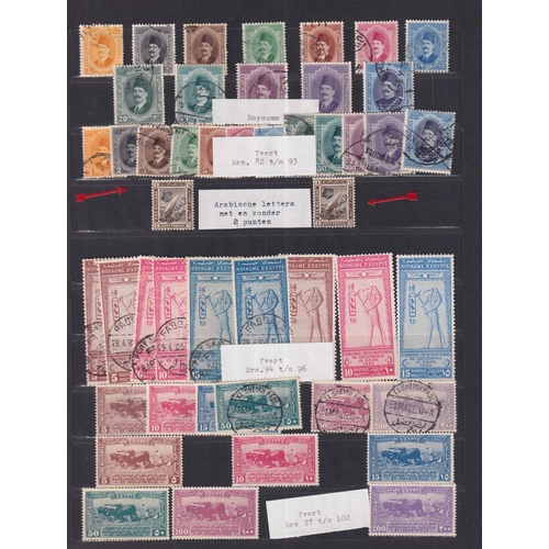 117 - EGYPT - 1879-1952 Extensive double mint and used collection of mainly sets with better content throu... 