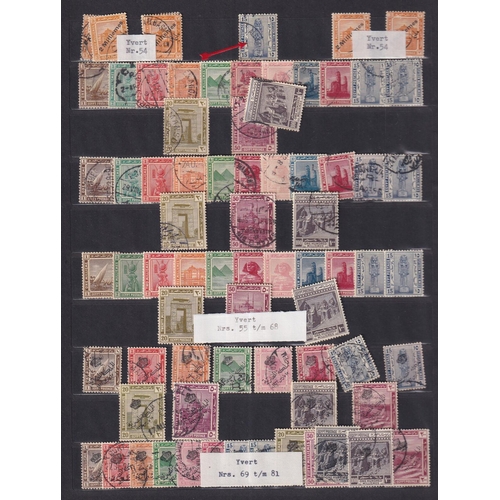 117 - EGYPT - 1879-1952 Extensive double mint and used collection of mainly sets with better content throu... 