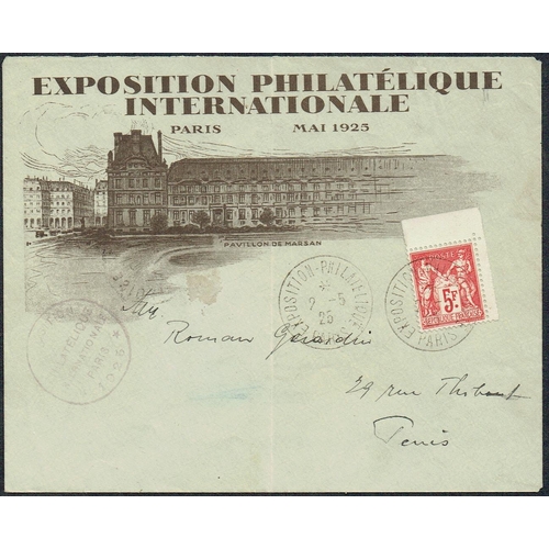 139 - FRANCE - 1925 Paris Int. Philatelic Exhib., 5f red on illustrated Exposition cover (vertical crease)... 