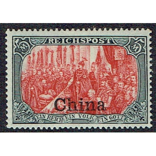 177 - GERMANY - P.O. Abroad - China: 1904 5m lake and black with overprint type II mounted mint (thin) wel... 