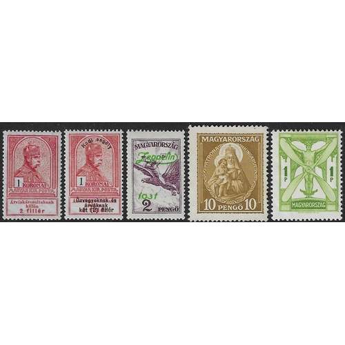 222 - HUNGARY - 1871-1962 Extensive mint, used and unmounted mint collection in a well filled KA-BE printe... 