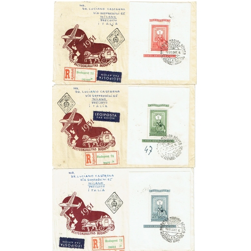 223 - HUNGARY - 1951 (6 Oct) 80th Anniv. of First Hungarian Postage Stamps set of three miniature sheets u... 