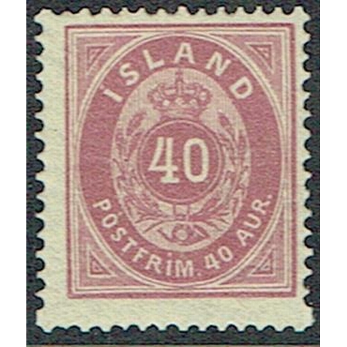 224 - ICELAND - 1882 P. 14 x 13½ 40a violet-lilac unmounted mint example, superb and fresh, Facit 17. Scar... 