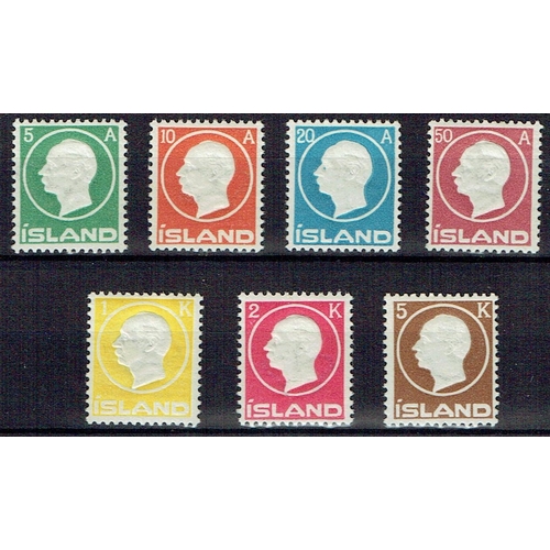 230 - ICELAND - 1912 Frederik VIII set of seven fine unmounted mint, superb and fresh, Facit 114-120. Fine... 