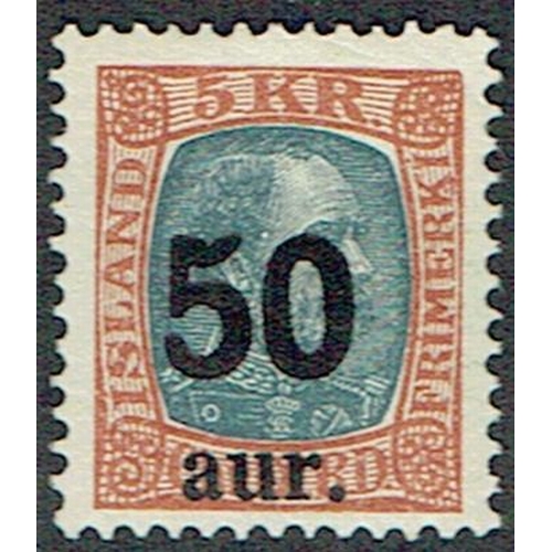 233 - ICELAND - 1925 50 aur pa on 5kr grey & red-brown surcharge unmounted mint, light tones on gum otherw... 