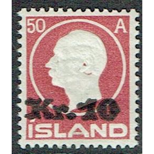 234 - ICELAND - 1925 Kr 10pa on 50a surcharge fine unmounted mint, superb and fresh, Facit range 122. Fine... 