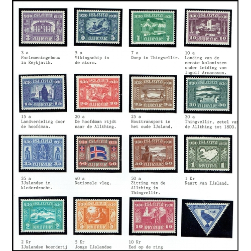 237 - ICELAND - 1930 Parliamentary Millenary Celebration complete set of 16 including air 10a unmounted mi... 