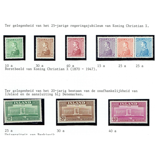 239 - ICELAND - 1937-51 Collection of mainly sets unmounted mint on leaves includes 1938 Indep set, Great ... 