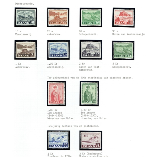 239 - ICELAND - 1937-51 Collection of mainly sets unmounted mint on leaves includes 1938 Indep set, Great ... 