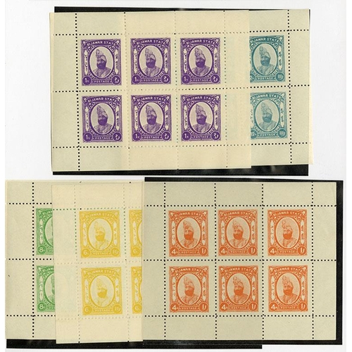 243 - INDIAN STATES - Bijawar: 1937 4a to 1r set of five in superb unmounted mint sheets of six including ... 