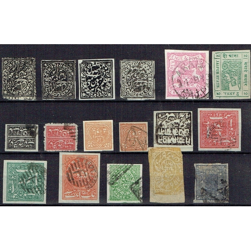 245 - INDIAN STATES - Native states: Interesting little group of reprints and unissued types noted lovely ... 