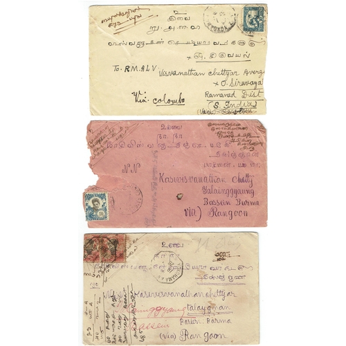 247 - INDO CHINA - 1910-32 Five tatty covers used commercially including better 1926 5c pair tied Yokohama... 