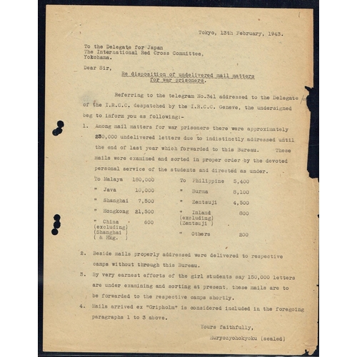 256 - JAPAN - World War Two: 1943 (13 Feb) Original English letter written by Huryozyokokyoku (sealed) to ... 