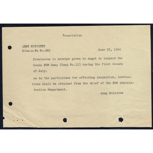 265 - JAPAN - World War Two: 1944 (23 Jun) Original native rice paper letter written by the Japanese War M... 