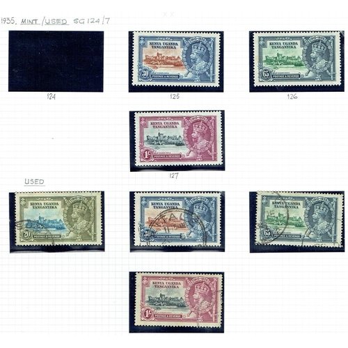 271 - KENYA, UGANDA & TANG. (K.U.T.) - 1935-7 GV Mint assembly of nine examples including 1935-7 GV pictor... 