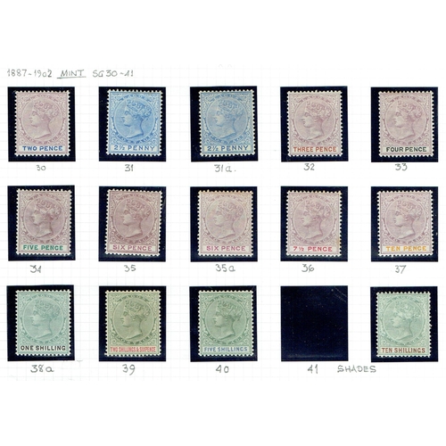 276 - LAGOS - 1874-1893 Mint and used collection with better throughout identified on leaves including 187... 